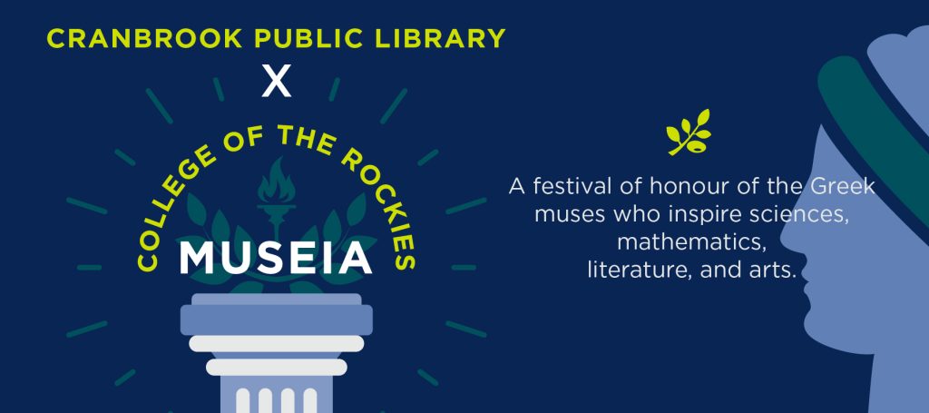 Graphic explaining COTR Museia is a festival of honour of the Greek muses who inspire sciences, mathematics, literature, and arts.